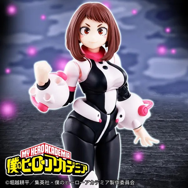 Ochaco Uraraka My Hero Academia S.H.Figuarts Figure BANDAI