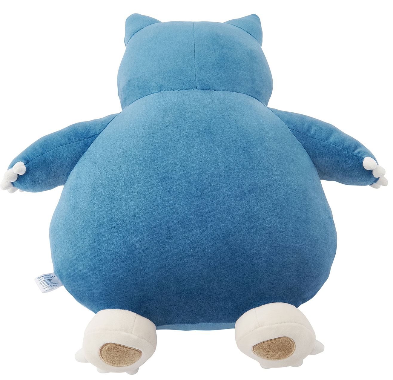 OYASUMI Snorlax & Pikachu Pokémon Sleep Motchiri Plush Pokémon Center