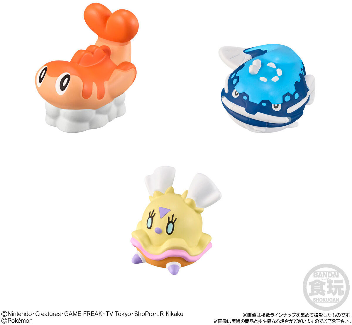 Pokémon Kids Liko and her travel Companions Arc Candy Toy BANDAI