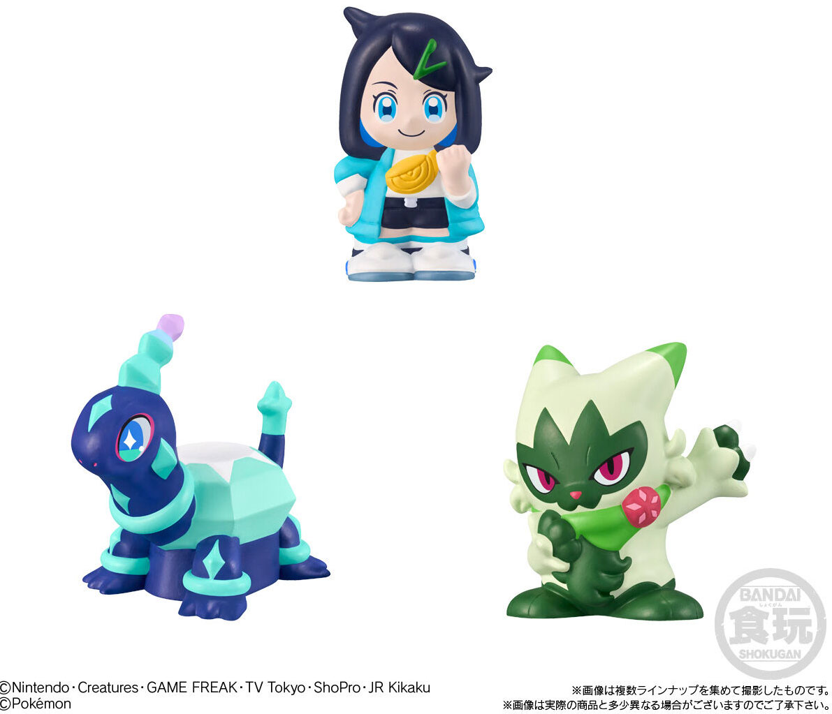 Pokémon Kids Liko and her travel Companions Arc Candy Toy BANDAI