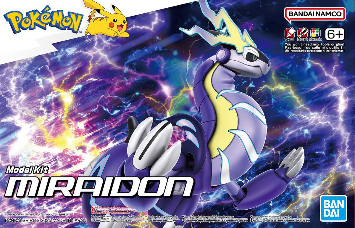 Pokémon Model Kit Figure MIRAIDON #59 BANDAI HOBBY SITE
