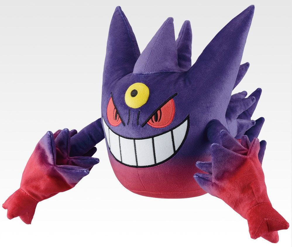 Ichiban KUJI Pokémon Mega Evolution NINTENDO BANDAI