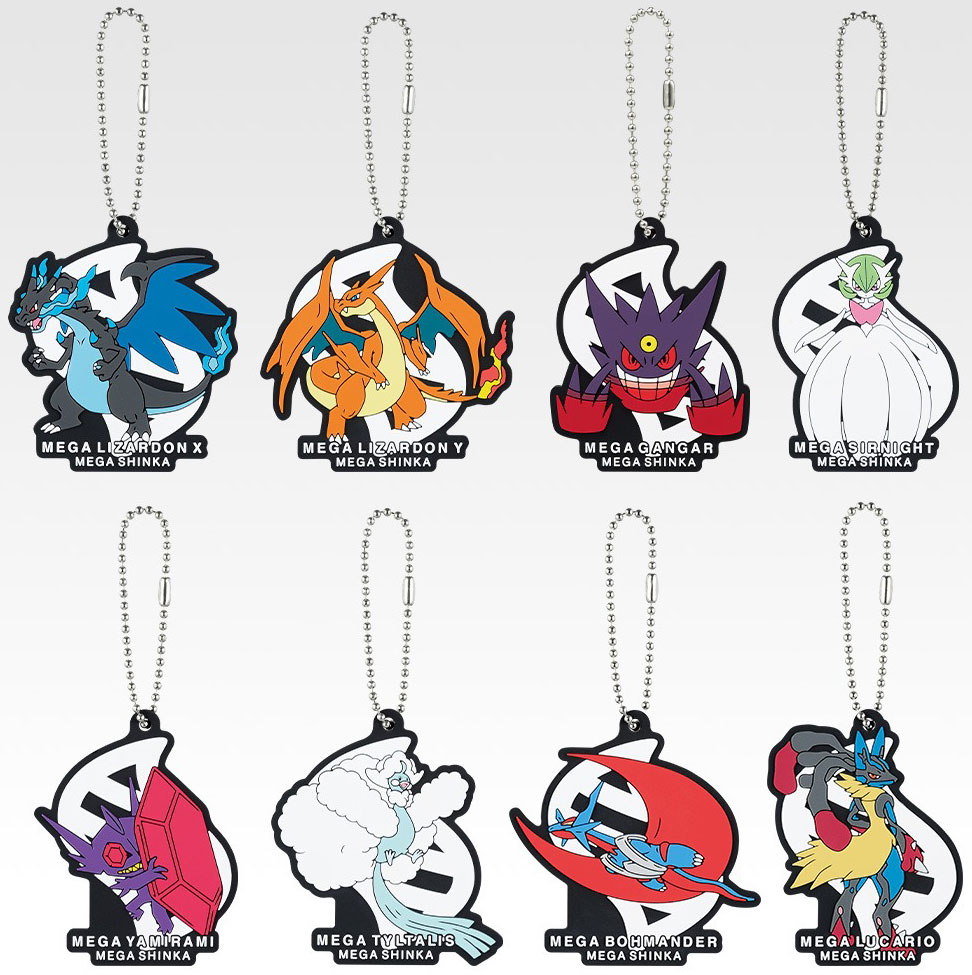 Ichiban KUJI Pokémon Mega Evolution NINTENDO BANDAI