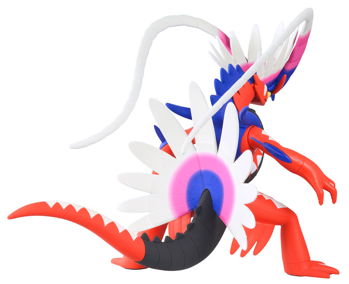 Pokémon Model Kit KORAIDON #60 BANDAI HOBBY SITE