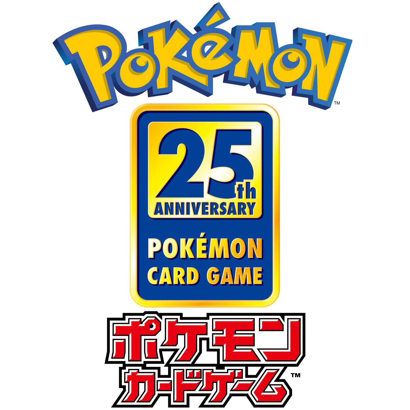 GOLDEN BOX Pokémon CARD GAME Sword & Shield 25th ANNIVERSARY