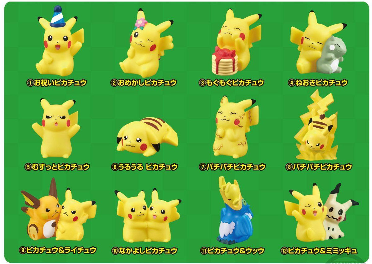 Pokémon Kids 25th Anniversary Pikachu