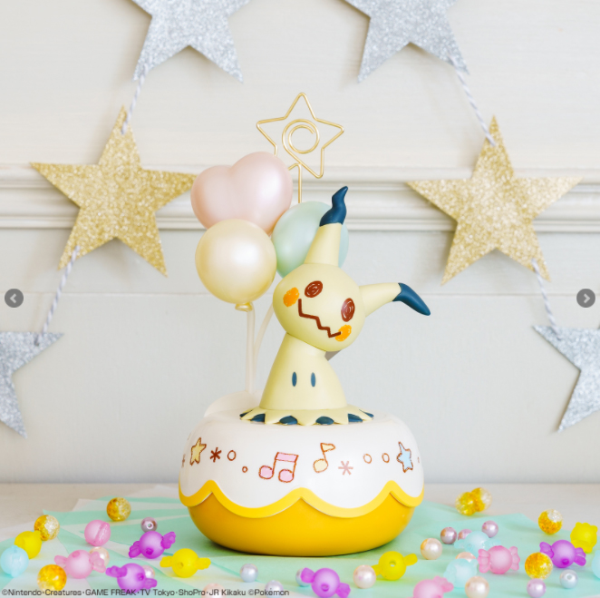 Pokemon Mimikkyu's Sweets Party Prize B Mimikyu accessory case Figure Banadai
