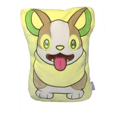 blanket in cushion Pokémon Center