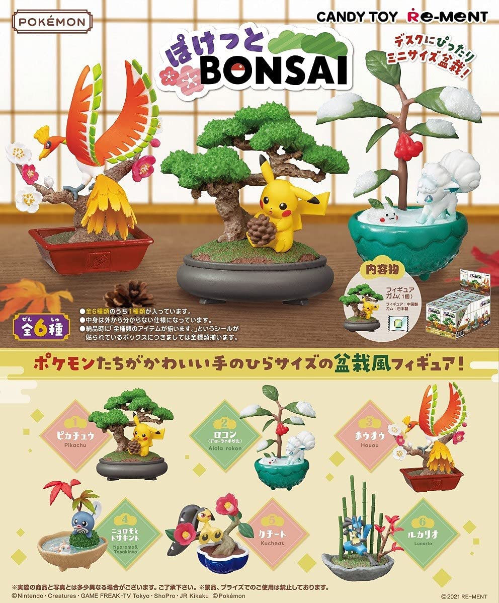 Pokémon Poket Bonsai Candy Toy RE-MENT Nintendo