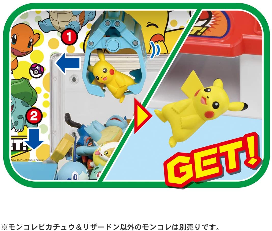 Pokémon claw machine crane Moncolle catcher with Pikachu and Charizard Takara Tomy