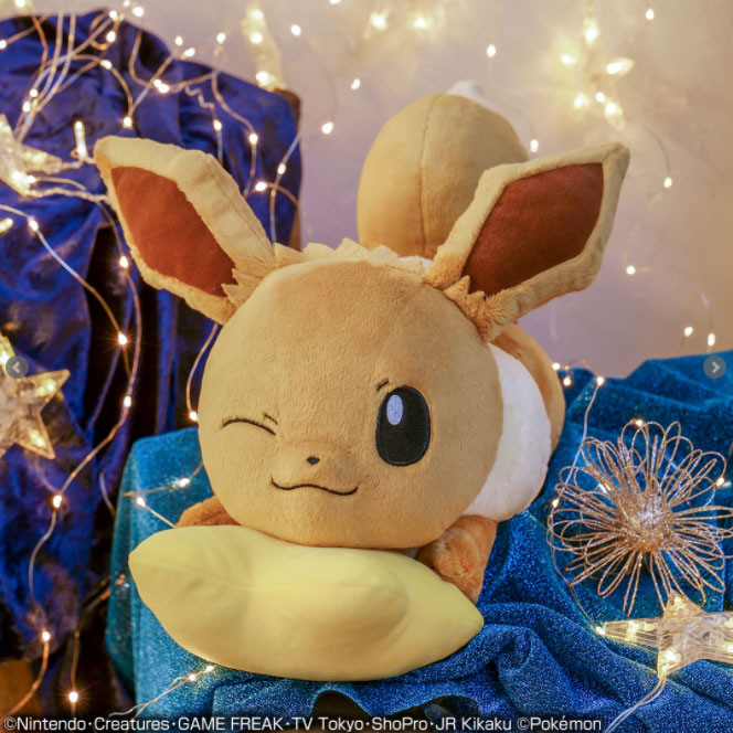 ichiban kuji Pokémon EEVEE & Starlight Night BANDAI