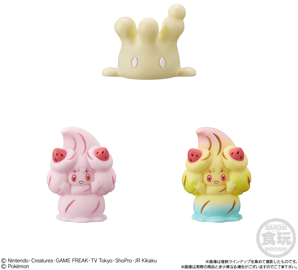 Pokémon Kids Dialga Palkia Arceus Candy Toy BANDAI