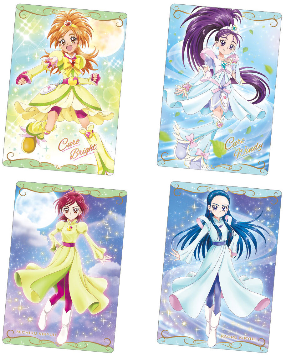 PRECURE Wafer Card Vol.8 Candy Toy BANDAI