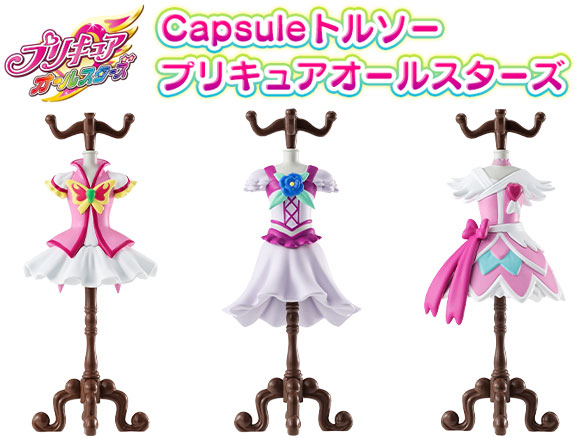 Capsule torso Precure All Stars Pretty Cure Tesk Top Figure Gashapon BANDAI