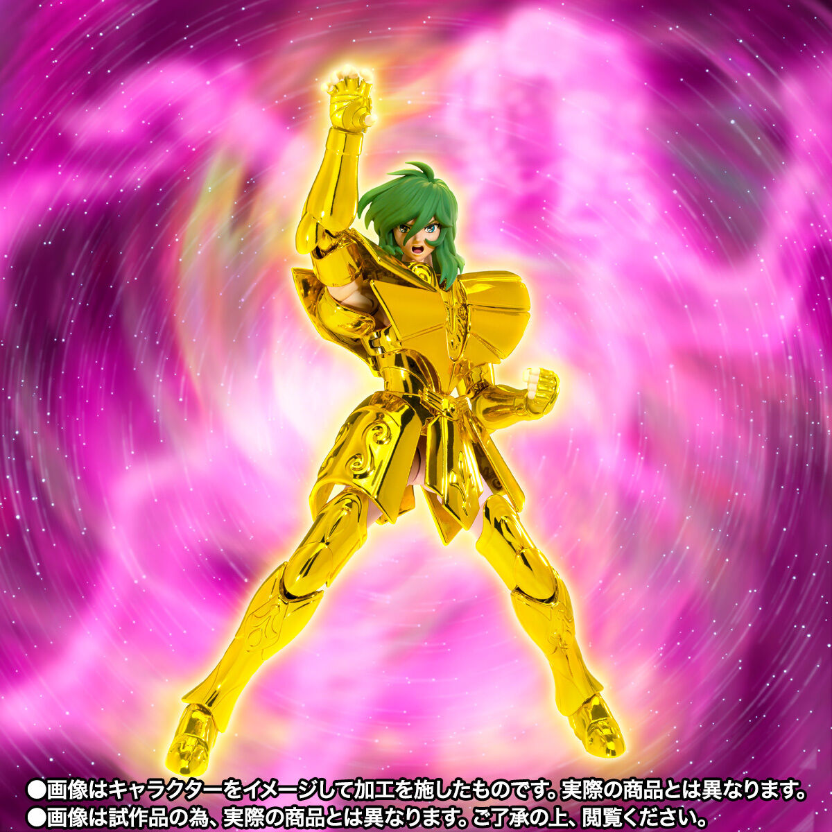 SAINT CLOTH MYTH EX VIRGO SHUN INHERITOR OF THE GOLD CLOTH Figure TAMASHII NATIONS BANDAI