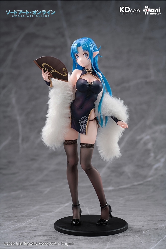 Undine Asuna Cheongsam Mandarin Dress Ver. 1/7 Scale Figure SAO Sword Art Online KDcolle KADOKAWA