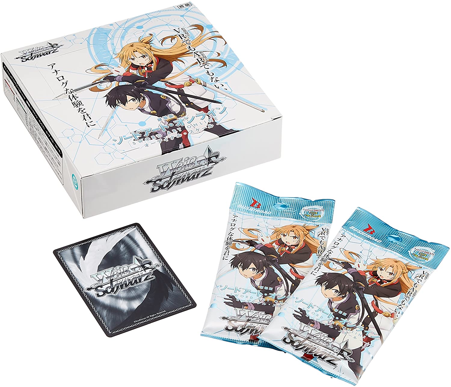 The Movie SAO Sword Art Online Ordinal Scale Weiss Schwarz Weiβ Schwarz Booster Pack Trading Card Box