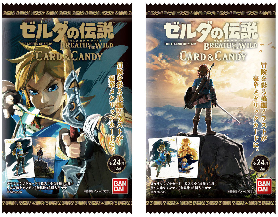 Cards of THE LEGEND OF ZELDA BREATH OF THE WILD Candy Toy BANDAI