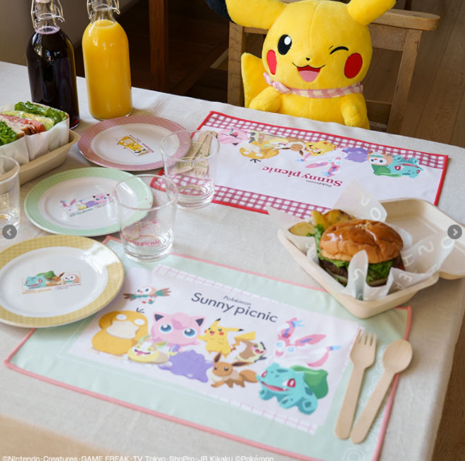 Ichiban Kuji Pokémon anytime Sunny picnic