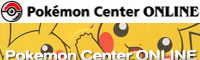 Pokémon Center ONLINE