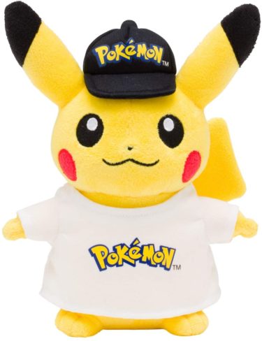 Pikachu Plush with Logo Pokémon Center