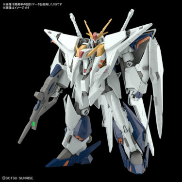 RX-105 Ξ Gundam Mobile Suit Gundam Hathaway’s Flash HGUC 1/144 Scale Model Kit GUNPLA