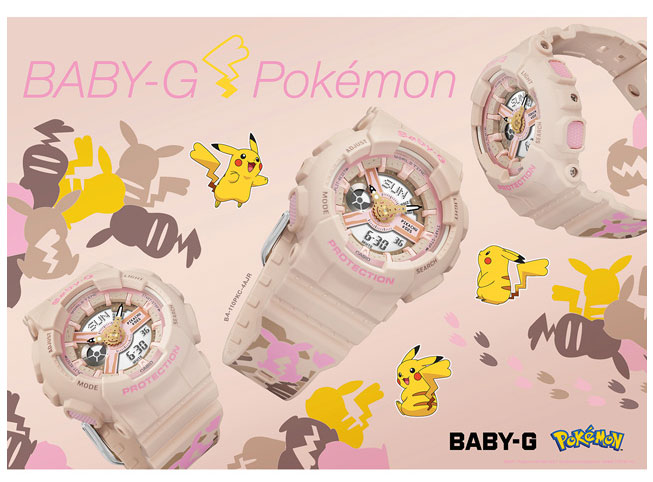 Pikachu BABY-G Pokémon Special Watch Vol.2