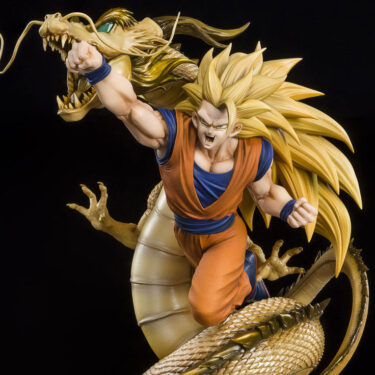 Son Goku Super Saiyan 3 DRAGON BALL Z Dragon fist explosion Figure Figuarts ZERO Premium BANDAI
