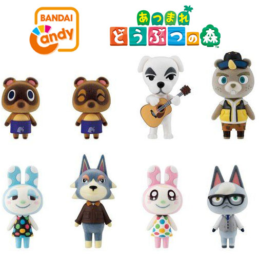 Tomodachi Friend Doll Vol.2 Animal Crossing New Horizon Nintendo Candy Toy Figure BANDAI