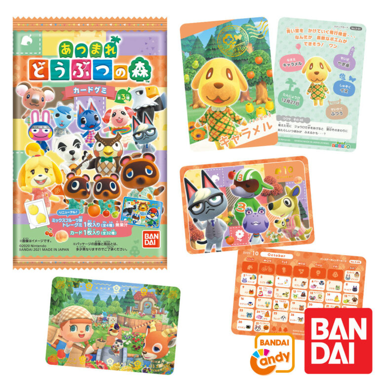 Gummies Cards Vol.3 Animal Crossing New Horizon Nintendo Candy Toy Gummy BANDAI