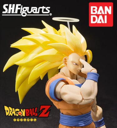 Son Goku Super Saiyan3 Figure S.H.Figuarts DRAGONBALL Z BANDAI