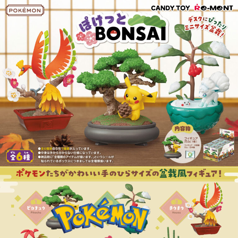 Pokémon Poket Bonsai Figure Candy Toy RE-MENT Nintendo