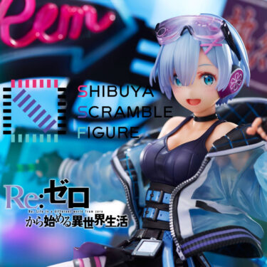 Rem Neon City Ver. Re: Life in a different world from zero 1/7 Scale Figure SHIBUYA SCRANBLE FIGURE