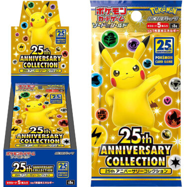 Pokémon 25th ANNIVERSARY BOOSTER COLLECTION BOX Sword & Shield Promo Card Pack 25th ANNIVERSARY Edition
