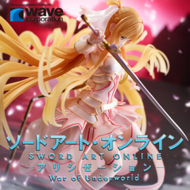 Asuna Yuuki Stacia The Goddess of Creation SAO Sword Art Online Alicization War of Underworld 1/7 Scale Figure WAVE DreamTech