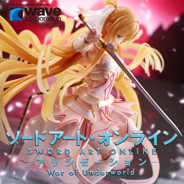 Asuna Yuuki Stacia The Goddess of Creation SAO Sword Art Online Alicization War of Underworld 1/7 Scale Figure WAVE