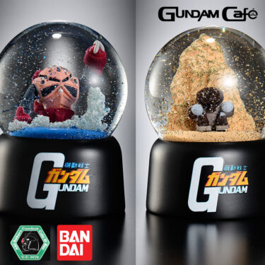The Snow Globe CHAR’S Z’GOK and The Snow Globe ACGUY BANDAI