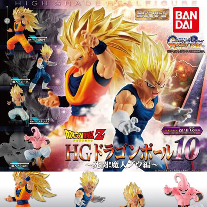 HG 10 Evil Buu Majin Dragon Ball Z Saiyan Figure BANDAI