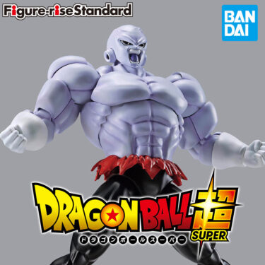 Jiren DRAGON BALL SUPER Model Kit Figure-rise Standard BANDAI