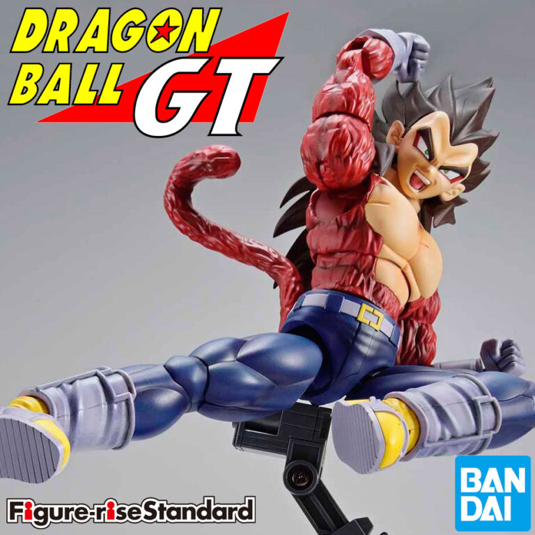Vegeta Super Saiyan4 DRAGON BALL GT Model Kit Figure-rise Standard BANDAI