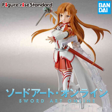 Asuna SAO Sword Art Online Model Kit Figure-rise Standard BANDAI