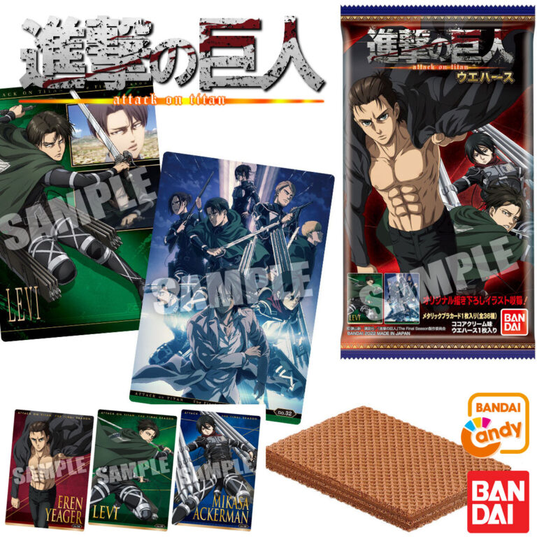 Wafer Cards Attack on Titan The Final Season Metallic Plastic Card Candy Toy BANDAI