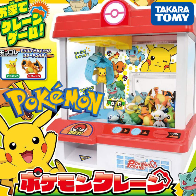 Pokémon Claw Machine crane Moncolle catcher with Pikachu and Charizard Takara Tomy