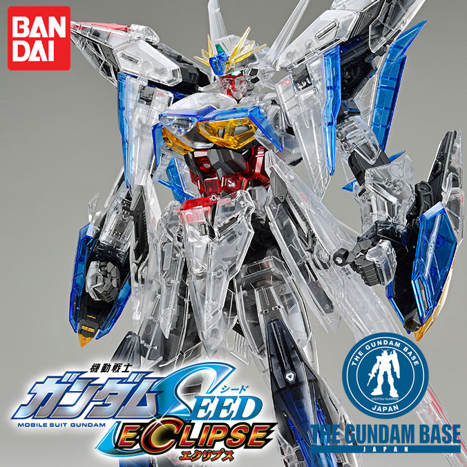 Gundam SEED Eclipse” Eclipse Gundam Becomes an MG 1/100 Gunpla! Check Out  the Figure that Follows the Latest Design | Anime Anime Global