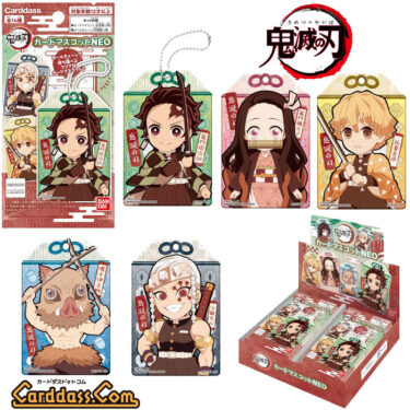 Bandai Carddass Original Japão: 7 Demon Slayer Card Mascote