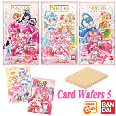 PRECURE Wafer Card Vol.5 Candy Toy BANDAI