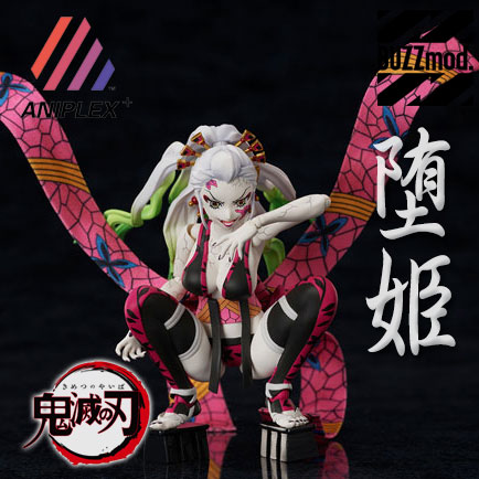 Daki Oni Demon Slayer Kimetsu no Yaiba 1/12 Scale Figure BUZZmod. ANIPLEX