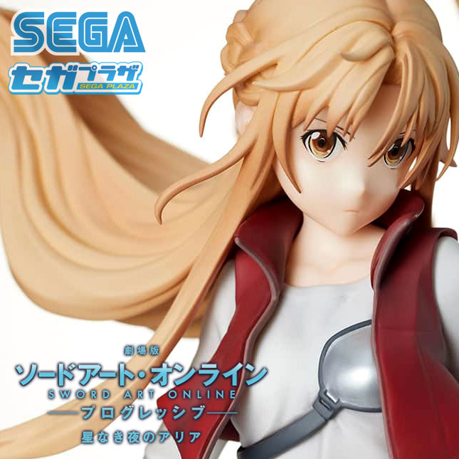 Sword Art Online: Progressive - Aria of a Starless Night Asuna Premium  Figure