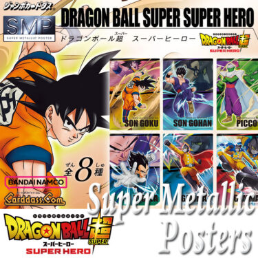 Super Metallic Posters DRAGON BALL SUPER THE MOVIE SUPER HERO carddass BANDAI