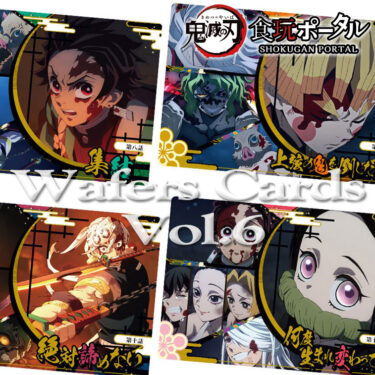 Wafer Card Vol.6 Demon Slayer Kimetsu no Yaiba Uzui Kyojuro Rengoku Muichiro Tokito Mitsuri Kanroji Candy Toy BANDAI